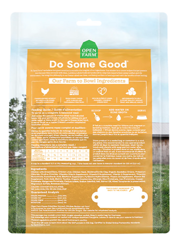 Open Farm - Harvest Chicken Freeze Dried Raw (For Cats)