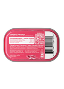 Open Farm - Salmon Topper (Wet Dog Food)