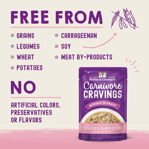 Stella & Chewy's Morsels'N'Gravy Chicken & Salmon pouch