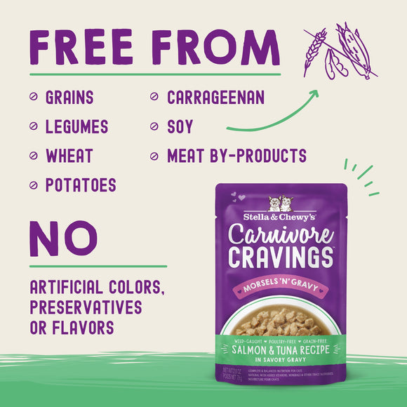 Stella & Chewy's Morsels'N'Gravy Salmon & Tuna pouch