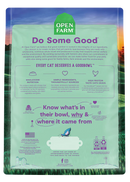 Open Farm - GoodBowl™ Harvest Chicken & Brown Rice Recipe (Dry Cat Food)