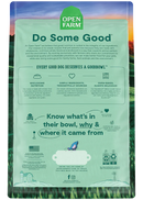 Open Farm - GoodBowl™ Harvest Chicken & Brown Rice Recipe (Dry Dog Food)