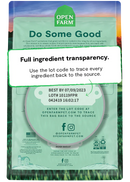 Open Farm - GoodBowl™ Harvest Chicken & Brown Rice Recipe (Dry Dog Food)