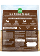 Open Farm - Pasture-raised Lamb Freeze Dried Raw Dog Food