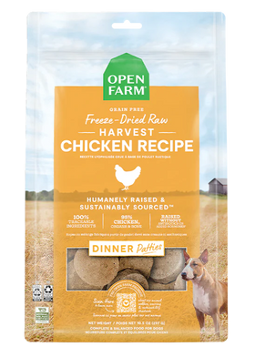 Open Farm - Harvest Chicken Freeze Dried Raw Patties Dog Food