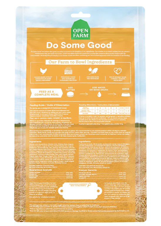 Open Farm - Harvest Chicken Freeze Dried Raw Patties Dog Food