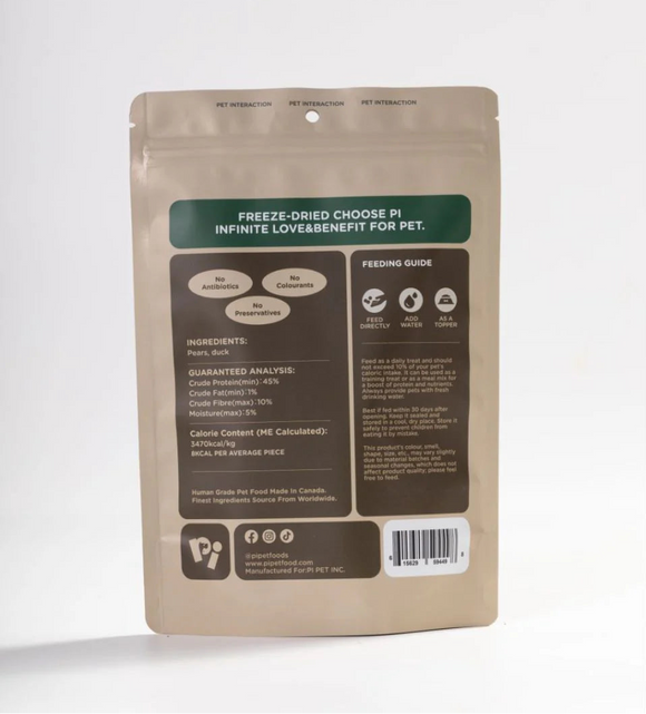 Pi - Freeze-Dried Meat Twists - Pears & Duck (For Dogs & Cats)