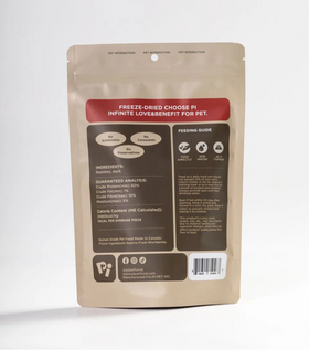 Pi - Freeze-Dried Meat Twists - Radishes & Duck (For Dogs & Cats)