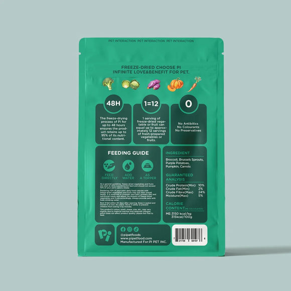 Pi - Meal Topper - Daily Mixed Vegetables (For Dogs & Cats)