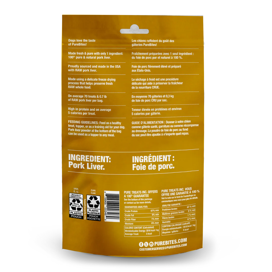 Purebites - Freeze Dried Pork Liver (For Dogs)