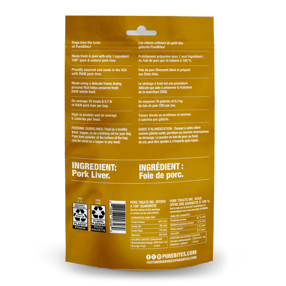 Purebites - Freeze Dried Pork Liver (For Dogs)