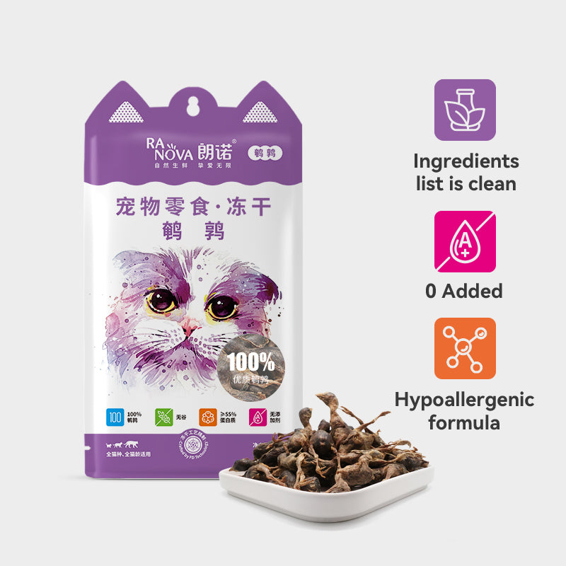 Ranova - Freeze Dried Quail (For Dogs & Cats)