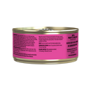 RAWZ - 96% Turkey & Turkey Liver & Goat Milk (Wet Cat Food)