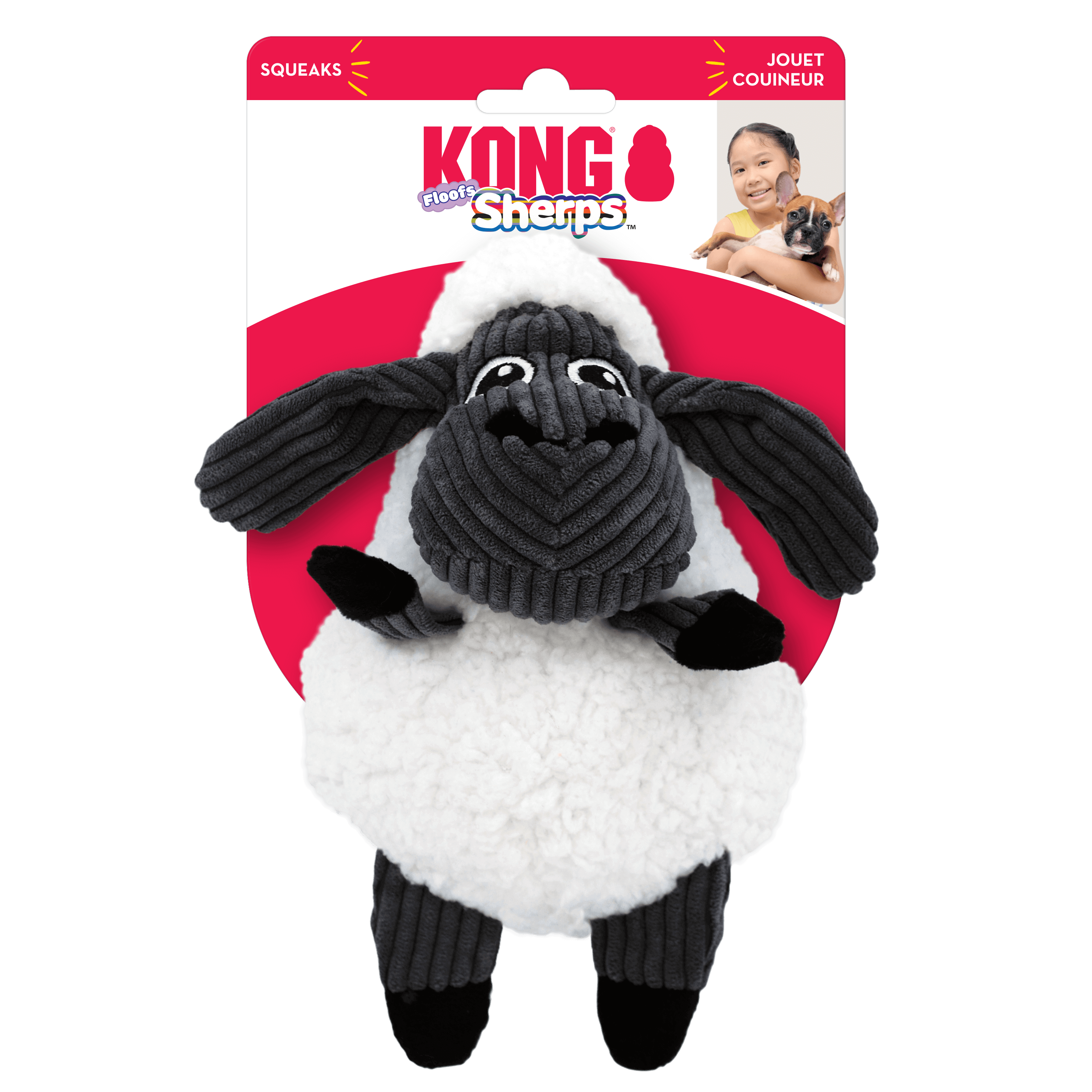 KONG - Sherps Floofs Sheep (Dog Toy)