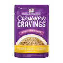 Stella & Chewy's Morsels'N'Gravy Chicken & Chicken Liver pouch