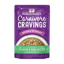 Stella & Chewy's Morsels'N'Gravy Salmon & Tuna pouch