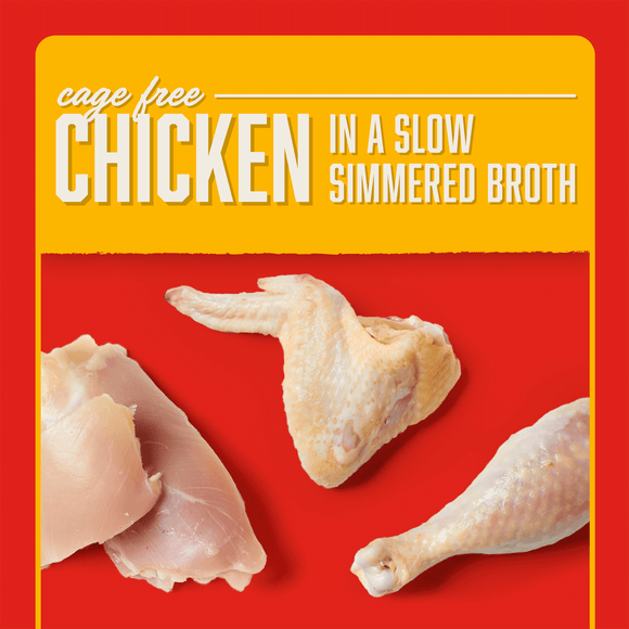 Stella & Chewy's Shredrs Cage-Free Chicken 2.8oz pouch
