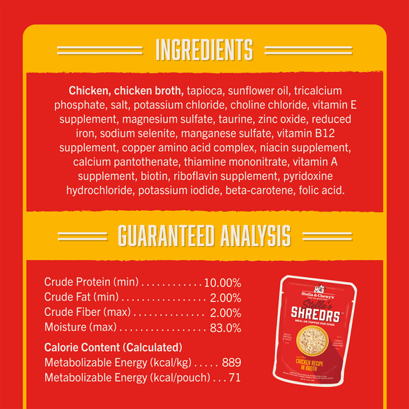 Stella & Chewy's Shredrs Cage-Free Chicken 2.8oz pouch