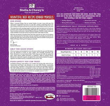 Stella & Chewy's - Bountiful Beef Dinner Morsels Freeze-Dried Raw (Cat Food)