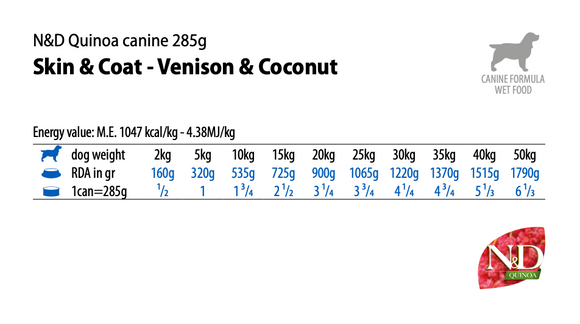 Farmina - N&D Quinoa Skin & Coat - Venison & Coconut Recipe (Wet Dog Food)