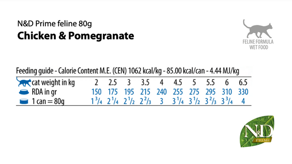 Farmina - N&D Prime - Chicken & Pomegranate Recipe (Wet Cat Food)