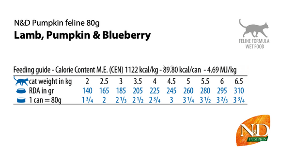 Farmina - N&D Pumpkin - Lamb, Pumpkin and Blueberry Recipe (Wet Cat Food)