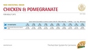 Farmina - N&D Ancestral Grain - Chicken and Pomegranate Adult Recipe (Dry Cat Food)