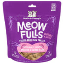 Stella & Chewy's - Meowfulls Whitefish & Salmon (Cat Treats)