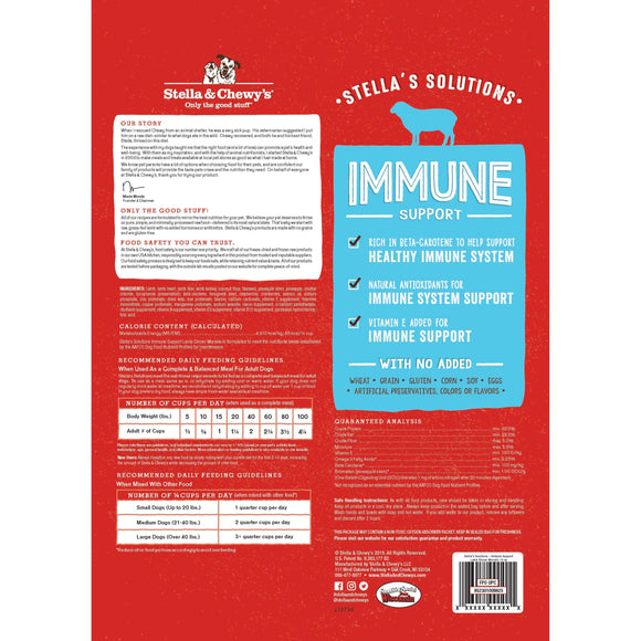 Stella & Chewy's - Stella's Solutions Immune Boost Freeze-Dried Raw Grass-Fed Lamb Dinner Morsels (Adult Dogs)