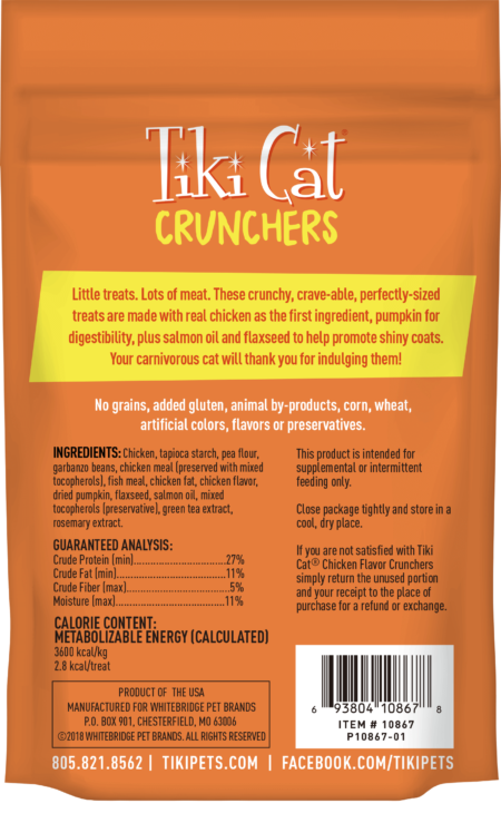 Tiki Cat - Crunchers - Chicken Flavor (For Cats)