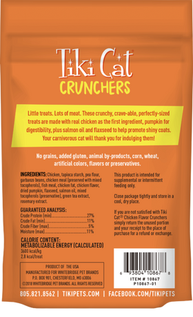 Tiki Cat - Crunchers - Chicken Flavor (For Cats)