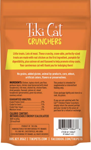Tiki Cat - Crunchers - Chicken Flavor (For Cats)