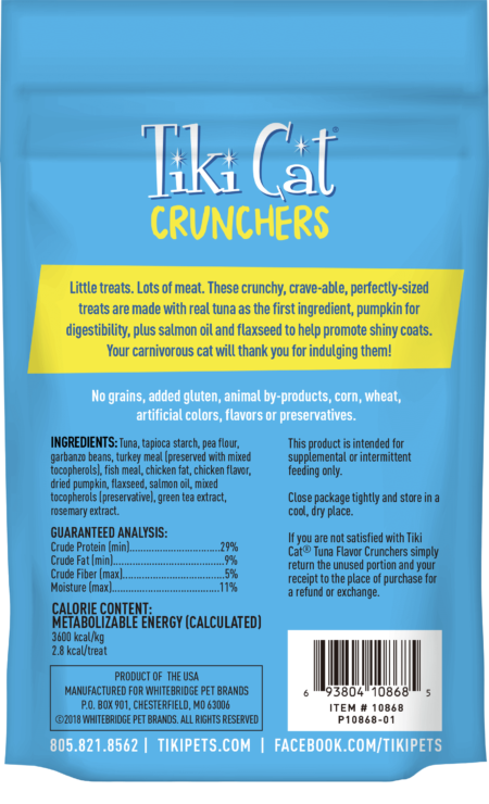 Tiki Cat - Crunchers - Tuna Flavor (For Cats)