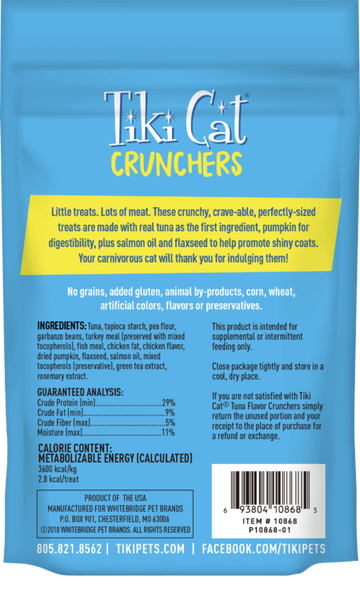 Tiki Cat - Crunchers - Tuna Flavor (For Cats)