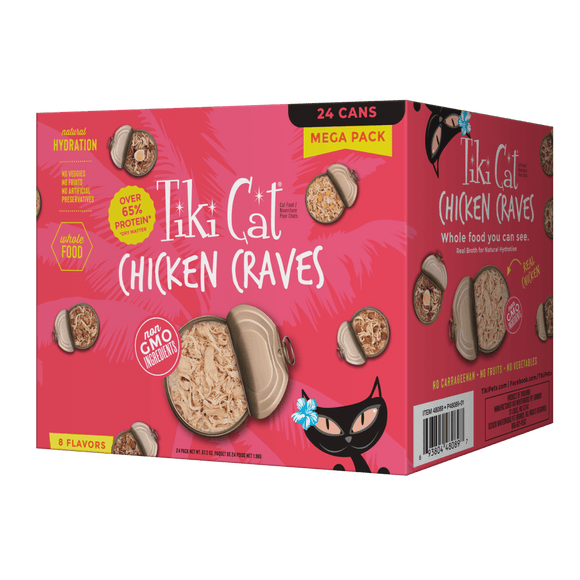 Tiki Cat - Mega Packs - Chicken Craves (For Cats)