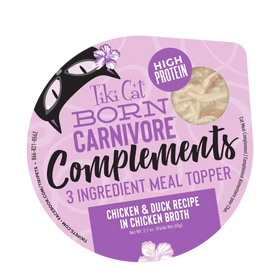 Tiki Cat - Born Carnivore - Chicken & Duck In Chicken Broth (For Cats)