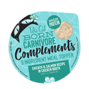 Tiki Cat - Born Carnivore - Chicken & Salmon In Chicken Broth (For Cats)