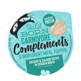 Tiki Cat - Born Carnivore - Chicken & Salmon In Chicken Broth (For Cats)