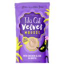Tiki Cat - Velvet Mousse - Chicken & Egg Recipe (For Cats)