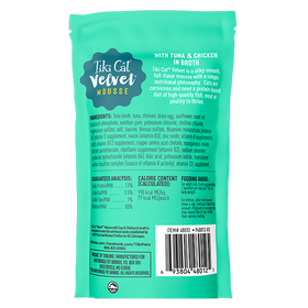 Tiki Cat - Velvet Mousse - Tuna & Chicken Recipe (For Cats)