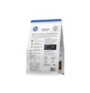 The NZ Natural Pet Food Co. - meow - Air-Dried Beef & Hoki Recipe (For Cats)