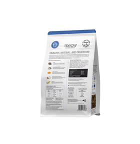 The NZ Natural Pet Food Co. - meow - Air-Dried Beef & Hoki Recipe (For Cats)