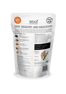 The NZ Natural Pet Food Co. | Woof | Freeze-Dried Wild Brushtail | Dog Treat