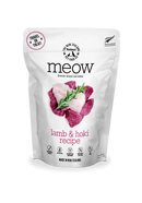 The NZ Natural Pet Food Co. | meow | Freeze Dried Lamb & Hoki | Cat Treat