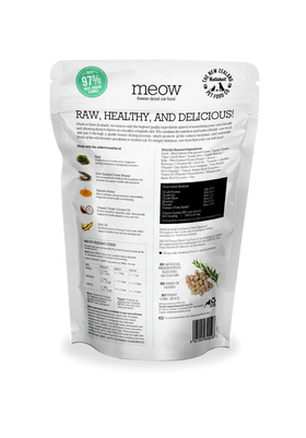 The NZ Natural Pet Food Co. | meow | Freeze Dried Lamb & King Salmon Recipe (For Cats) | ARMOR THE POOCH