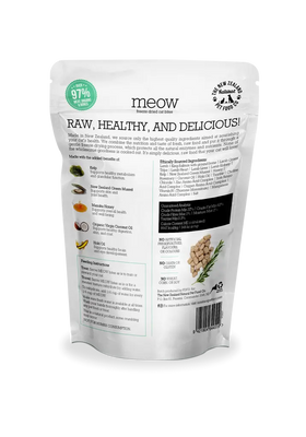 The NZ Natural Pet Food Co. | meow | Freeze Dried Lamb & Salmon Treats | ARMOR THE POOCH
