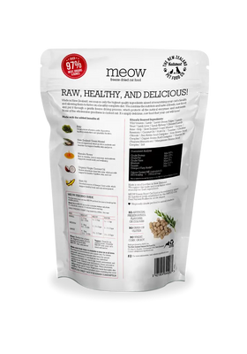 The NZ Natural Pet Food Co. | meow | Freeze Dried Venison Recipe | Cat Food