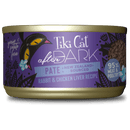Tiki Cat - After Dark - Rabbit & Chicken Liver Recipe for Cats