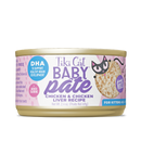 Tiki Cat - Baby Pate - Chicken & Chicken Liver Recipe (For Kittens)