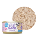 Tiki Cat - Baby Pate - Chicken & Chicken Liver Recipe (For Kittens)